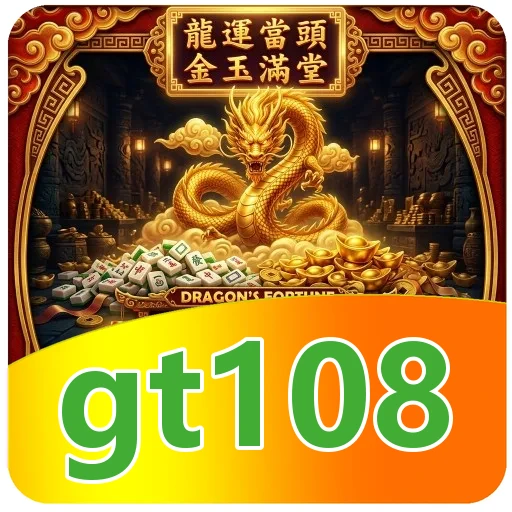 Ikon gt108 untuk syarat Android pada halaman unduh